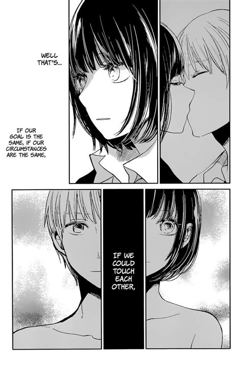 Kuzu no Honkai Manga read